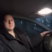 ���������� ������, ���� ������� ����, 44 ����, ������������ ��� ����� � ���������, c�������� ���������, ���������