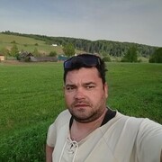 ���������� ������, ���� ������� ����, 39 ���, ������������ ��� ������, ����� � ���������