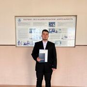 ���������� ������, ���� ������� Danil, 26 ���, ������������ ��� ������, ����� � ���������