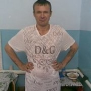 ���������� �����������, ���� ������� �������, 54 ����, ������������ ��� ������, ����� � ���������, c�������� ���������, ���������