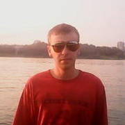 ���������� ������, ���� ������� ���, 39 ���, ������������ ��� ������, ����� � ���������, c�������� ���������, ���������