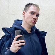 ���������� �����, ���� ����� �����, 25 ���, ������������ ��� c�������� ���������