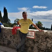  ,   Alexander, 51 ,   ,   