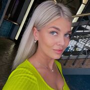 ���������� ������, ���� ������� ����, 37 ���, ������������ ��� ������, ����� � ���������