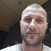 ���������� ����, ������� ���������, 43