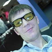 ���������� �����, ���� ������� ����, 43 ����, ������������ ��� ������, ����� � ���������, c�������� ���������