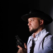 ���������� �����, ���� ������� ������, 38 ���, ������������ ��� ������, ����� � ���������