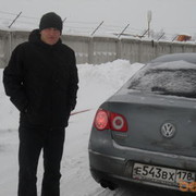 ���������� �����-���������, ���� ������� �����, 43 ����, ������������ 