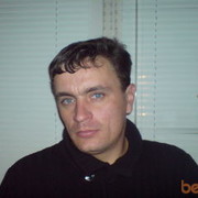  ,   Ruslan, 46 ,   