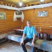 ���������� ������, ���� ������� �������, 56 ���, ������������ ��� ������