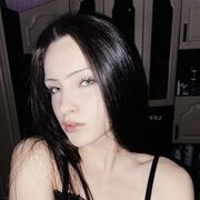 ���������� ���������, �����