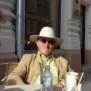 ���������� ������, ���� ������� ����, 53 ����, ������������ ��� ������, ����� � ���������, c�������� ���������, ���������