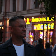 ���������� ������, ���� ������� �����, 45 ���, ������������ ��� ������, ����� � ���������, c�������� ���������