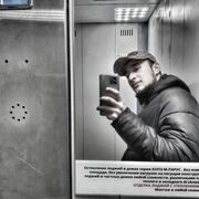 ���������� ������, ���� ����� �������, 24 ����, ������������ ��� ����� � ���������, c�������� ���������