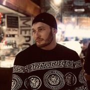 ���������� �����-���������, ���� ������� �����, 29 ���, ������������ ��� ������, ����� � ���������, c�������� ���������, ���������