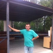 ���������� ���������, ���� ������� �����, 41 ���, ������������ 