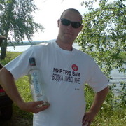 ���������� ������ �����, ���� ������� ����, 41 ���, ������������ ��� ������, ����� � ���������, c�������� ���������