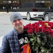 ���������� �����-���������, ���� ������� �����, 45 ���, ������������ ��� ������, ����� � ���������, c�������� ���������, ���������