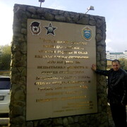 ���������� ������, ���� ������� �����, 36 ���, ������������ ��� ������, ����� � ���������, c�������� ���������