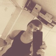  ,   Ruslan, 28 ,   