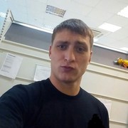  ,   Maks, 32 ,   ,   , c 