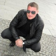 ���������� ���������, ���� ������� ������, 42 ����, ������������ ��� ������