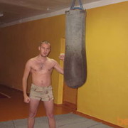 ���������� ����, ���� ������� �������, 42 ����, ������������ ��� ������