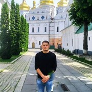 ���������� ������, ���� ������� ����, 29 ���, ������������ ��� ������, ����� � ���������