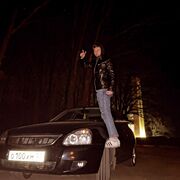   ,   Alexander, 20 ,   ,   , c , 