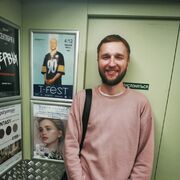 ���������� �����, ���� ������� ����, 29 ���, ������������ ��� ������, ����� � ���������, c�������� ���������