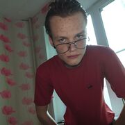 ���������� �����������, ���� ����� �������, 21 ���, ������������ ��� ������, ����� � ���������