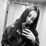  , Milana