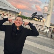 ���������� �����, ���� ����� ����, 23 ����, ������������ ��� ������, ����� � ���������, c�������� ���������