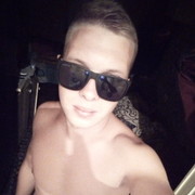 ���������� ������, ���� ������� ���� ������, 28 ���, ������������ ��� ������, ����� � ���������, c�������� ���������