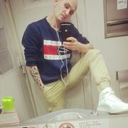 ���������� �����-���������, ���� ������� �������, 30 ���, ������������ ��� ����� � ���������, c�������� ���������