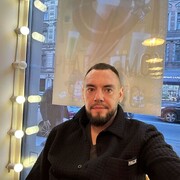 ���������� �����-���������, ���� ������� German, 35 ���, ������������ ��� ����� � ���������, c�������� ���������