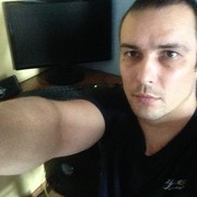 ���������� ������, ���� ������� ������, 44 ����, ������������ ��� ������, ����� � ���������, c�������� ���������