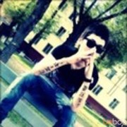 ���������� ������, ���� ������� �����, 34 ����, ������������ ��� ����� � ���������, c�������� ���������