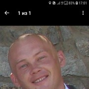 ���������� ����-�����������, ���� ������� �����, 44 ����, ������������ ��� ����� � ���������, c�������� ���������