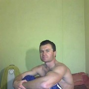  ,   Sergiu, 46 ,   
