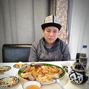 ,   Nazar, 41 ,   ,   , c , 