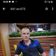 ���������� ��������, ���� ������� ������, 37 ���, ������������ ��� ������, c�������� ���������