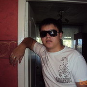 ���������� ���������, ���� ������� �����, 32 ����, ������������ ��� ������, ����� � ���������, c�������� ���������