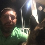 ���������� �������, ���� ������� Gia, 47 ���, ������������ 