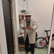 ���������� ������, ���� ������� ����, 47 ���, ������������ ��� ������, ����� � ���������