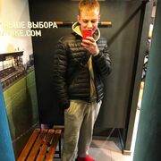  ,   Artem, 27 ,   ,   