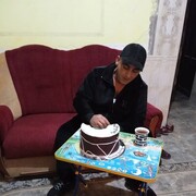 ���������� ������, ���� ������� Aren, 44 ����, ������������ ��� ������, ����� � ���������