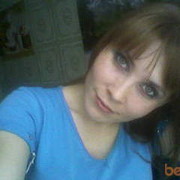 ���������� ����������, ���� ������� �������, 39 ���, ������������ ��� ����� � ���������, c�������� ���������