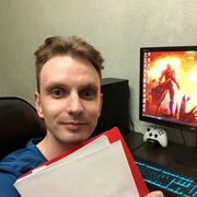 ���������� ������, ���� ������� �����, 33 ����, ������������ ��� ������, ����� � ���������, c�������� ���������, ���������