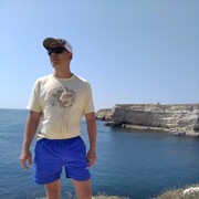 ���������� ���������, ���� ������� ����, 46 ���, ������������ ��� ������, ����� � ���������